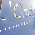 2 - 50 M De La - Parking Апартаменти Фрежус